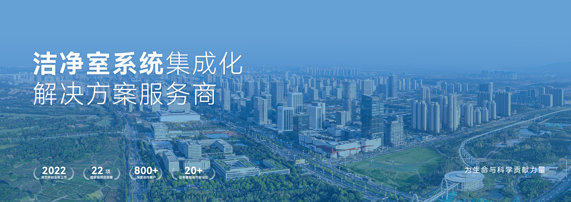 01企業(yè)定位
